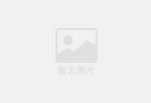 北辰精准测漏水师傅的电话是多少？